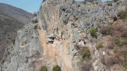 云南大理宾川观音箐悬空寺航拍