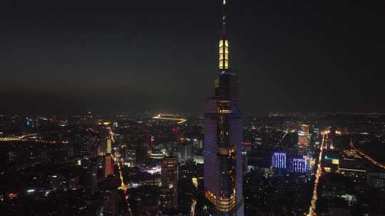 落日余晖照射在江苏南京紫峰大厦景观视频素材模板下载