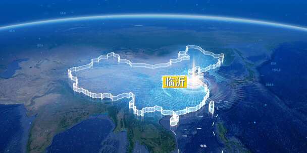 地球俯冲定位地图辐射中国临沂