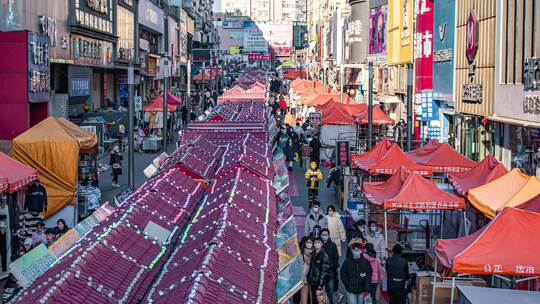 青岛台东步行街