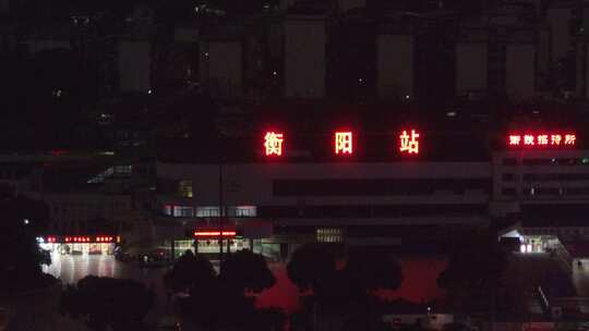 衡阳城市城区夜景航拍