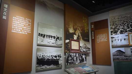 山东抗日根据地历史展馆