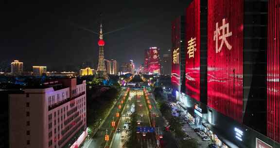 璀璨夜景佛山电视塔禅城宣传片地标文华公园