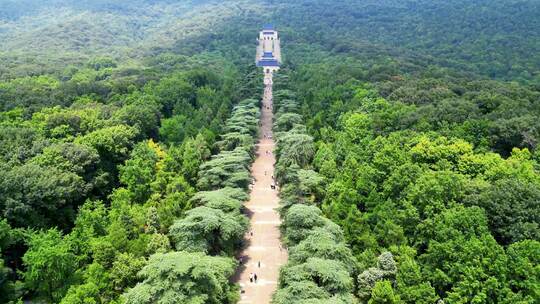 南京钟山风景区中山陵航拍视频素材