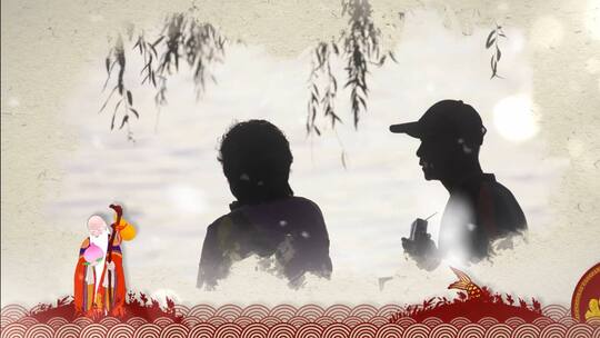 贺寿生日祝福图文片头