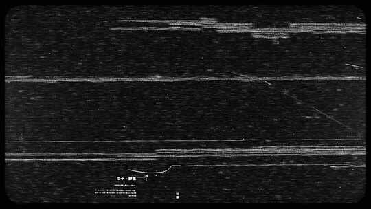 故障、噪音、叠加、旧胶片