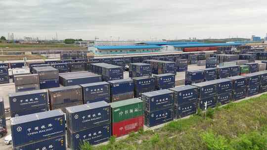 航拍中国铁路集装箱货站码头