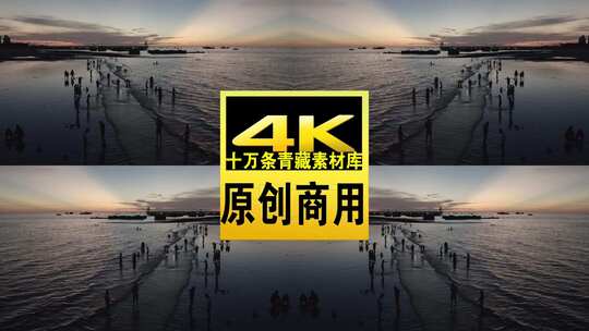 广西省北海市北海夕阳航拍4k视频高清在线视频素材下载