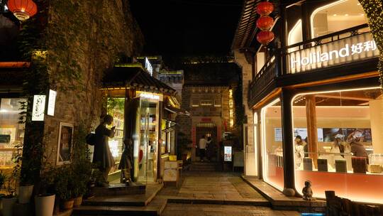 南京秦淮河区域夫子庙，老门东人文风景夜景