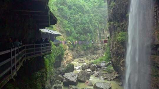 湖北恩施大峡谷云龙地缝景点