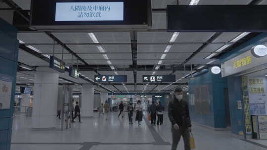 香港屯门站入口视频素材模板下载