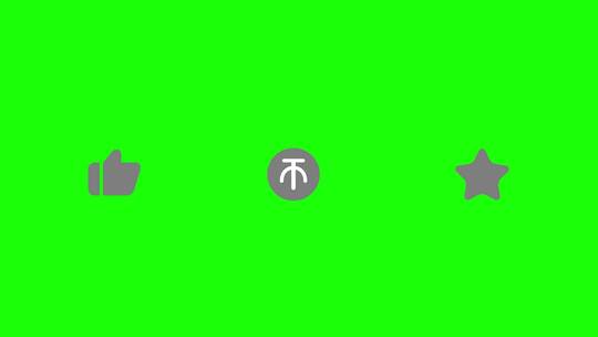 【绿幕素材】一键三连（蓝色）视频素材模板下载