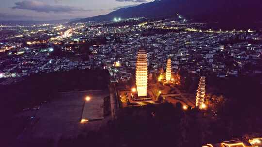 云南大理古城崇圣寺三塔日落黄昏夜景航拍