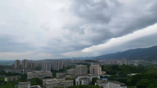 重庆北碚城市风光积雨云航拍延时