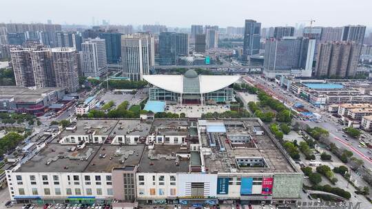 4K航拍长沙雨花区商圈红星国际会展中心4