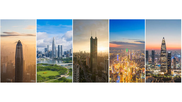 【竖屏】深圳航拍延时宣传片