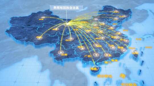 张掖市肃南裕固族自治县辐射全国网络地图ae