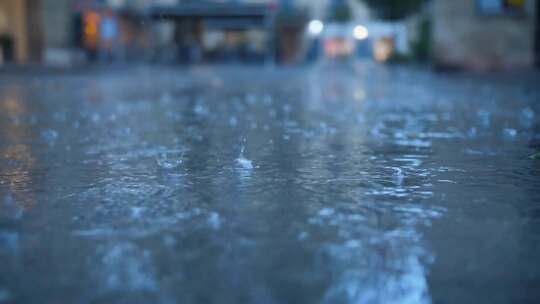 雨水、下雨