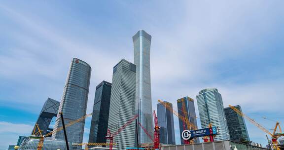 北京国贸CBD商圈高楼大厦延时摄影