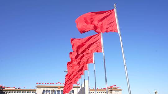 75周年天安门红旗