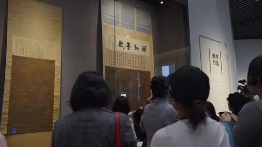2023广州艺术博物院新馆馆藏墨竹视频素材模板下载