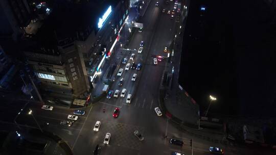 航拍贵阳城市夜景筑城广场人民广场