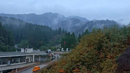 高清实拍眉山洪雅瓦屋山