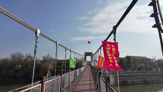 冬天郴州西河风光带河流河水拉索桥
