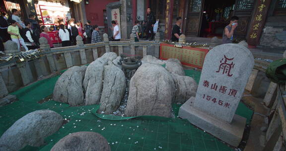 中国山东泰安泰山山顶风景