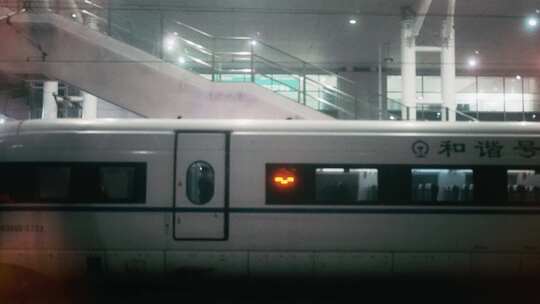 郑州东站高铁