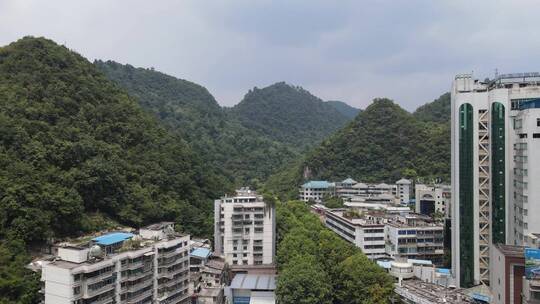 贵州贵阳城市风光旅游景点航拍