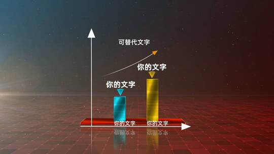 红色历史感柱状图数据图表AE模板