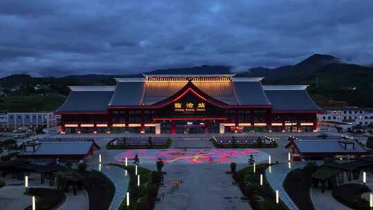 夜景古城航拍夜景铁路车站佤文化