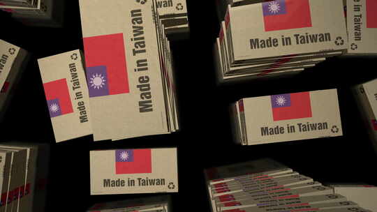 台湾制造盒装生产循环