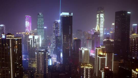 中国重庆城市风光