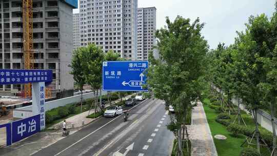 西安港务区部分道路建设完成全面通车