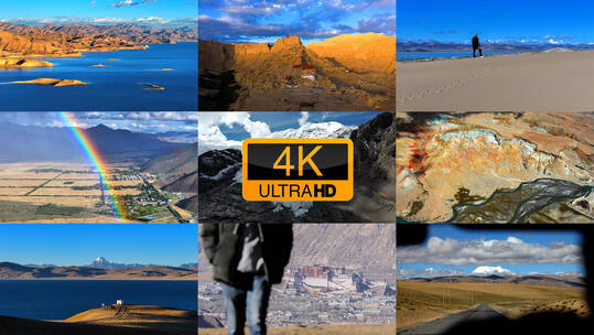 G219国道西藏段风光合集/多片段混剪高清在线视频素材下载