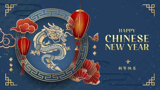 中国新年龙背景视频素材模板下载