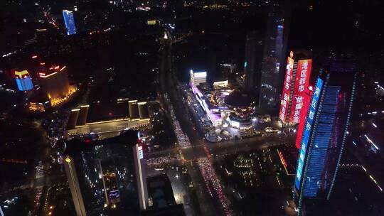 东莞鸿福路夜景