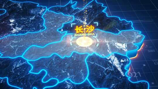 原创【湖南】地图辐射AE模板