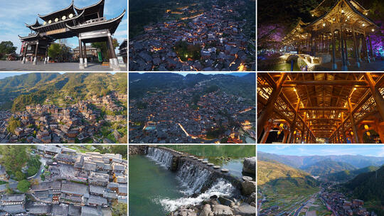 西江千户苗寨 贵州苗族乡村 吊脚楼