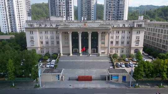 4K重庆市綦江区人民法院人民检察院
