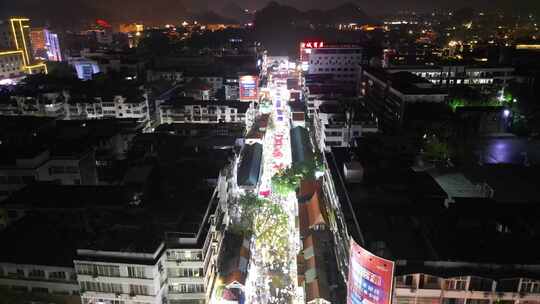 广西桂林城市夜景灯光交通航拍