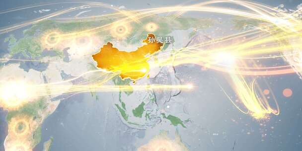 黑河孙吴县地图辐射世界覆盖全球 9