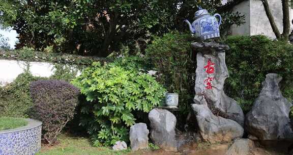 江西景德镇古窑民俗博览区