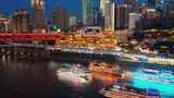 重庆洪崖洞夜景航拍高清在线视频素材下载