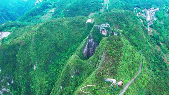 4K壮丽山河自然天坑地貌雄伟山峰航拍视频