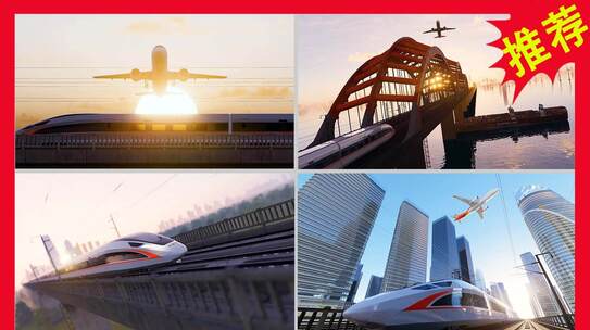 中国轨道交通高铁复兴号发展宣传片