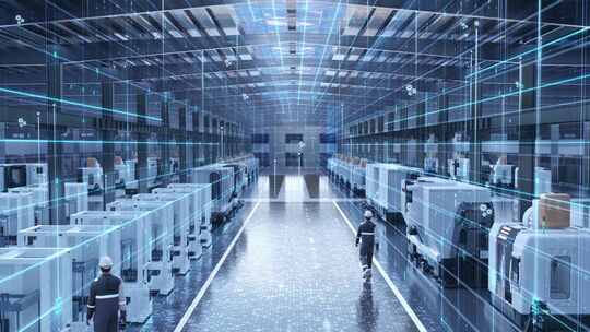 工厂工业车间智慧智能生产