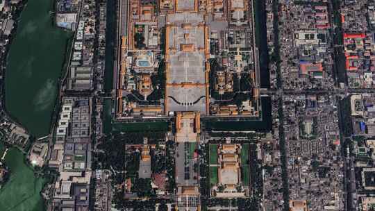 北京中轴线 故宫全景 航拍北京 鸟瞰北京